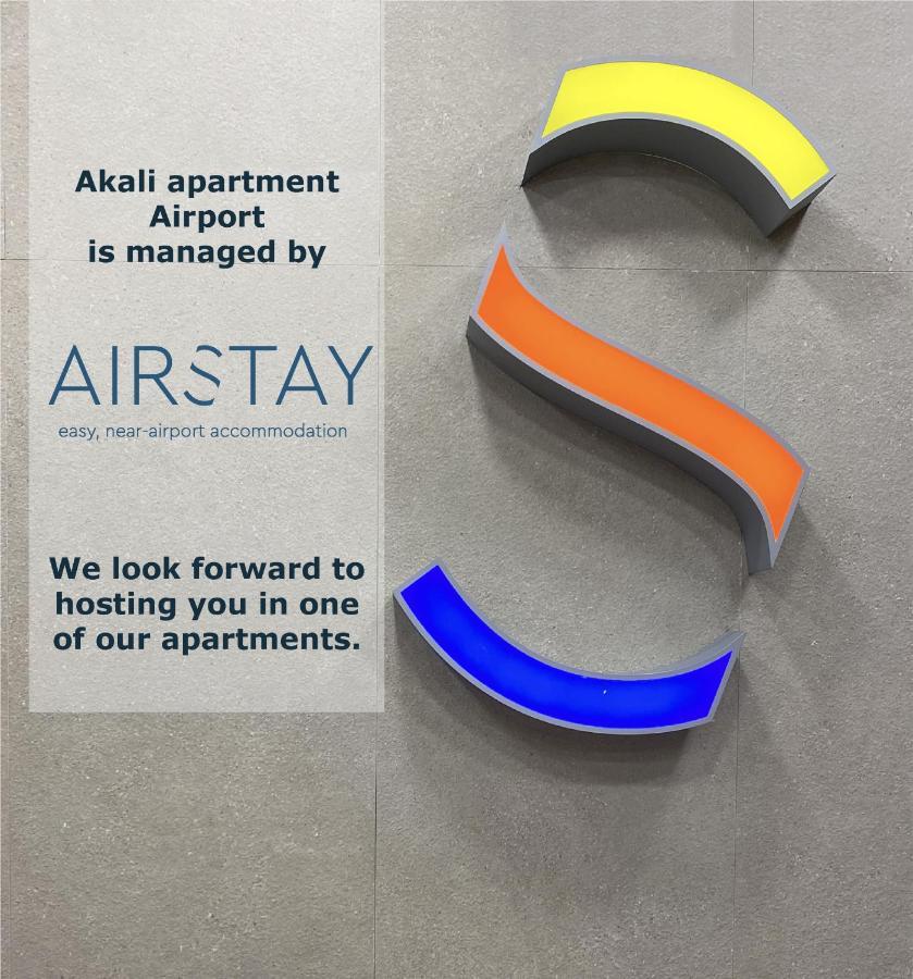 Akali Apartment Airport By Airstay Spáta Екстериор снимка