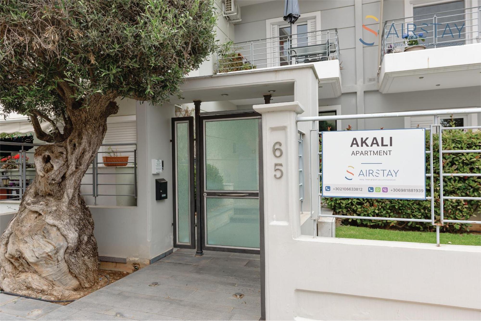 Akali Apartment Airport By Airstay Spáta Екстериор снимка